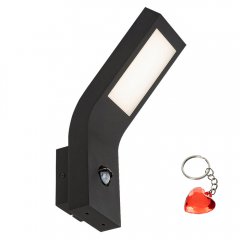 Lampa natynkowa ścienna LED 9W z czujnikiem ruchu SALDUS 7911 Rabalux