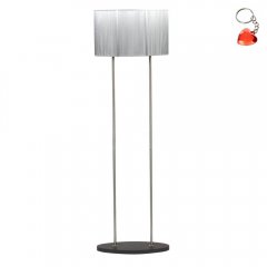 Lampa podłogowa ARTEMIS 51-10196 Candellux