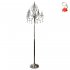 Lampa podłogowa AURORA 55-97593 Candellux