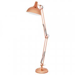 Lampa podłogowa BORGILLIO 94705 Eglo