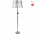 Lampa podłogowa PRIMA 51-03683 Candellux