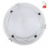 Plafon 30 GIARA 13-42972 Candellux