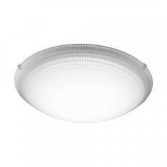 Plafon LED 11W MAGITTA 1 95673 Eglo