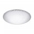 Plafon LED 11W RICONTO 1 95288 Eglo