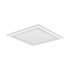 Plafon LED 16W CARUS R67213331 RL