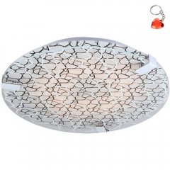 Plafon LED 18W FIERA 14-30849 Candellux