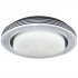 Plafon LED 24W KELLY ML6407 Milagro