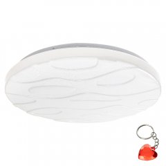 Plafon LED 24W MASON 1507 Rabalux