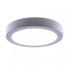 Plafon LED 25W RING YP003-25W-W Auhilon