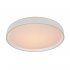 Plafon LED 36W NURIA 79182/36/31 Lucide