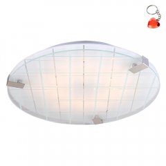 Plafon LED 9W NOBLE 13-30085 Candellux