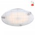 Plafon LED 9W NOBLE 13-30085 Candellux