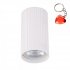 Oprawa natynkowa spot TUNE WHITE 10023 TK Lighting