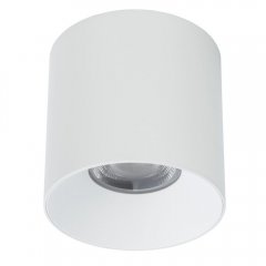 Oprawa natynkowa spot CL IOS LED 30W 3000K ANGLE 60 8735 Nowodvorski