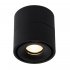 Oprawa natynkowa spot LED 8W YUMIKO 35911/08/30 Lucide