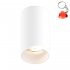 Oprawa natynkowa spot TUBA SL 1 WHITE 92679 Zuma Line