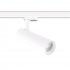 Lampa reflektor spot szynowy LED 20W Magnum Reflektor 3F biały LP-8120/3F WH Light Prestige