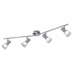 Lampa reflektor spot VISTO R82231407 RL