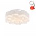 Lampa sufitowa Antonio MA03187CA-009 Italux