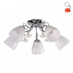 Lampa sufitowa ARIAM 35-79244 Candellux