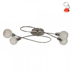 Lampa sufitowa AVILA 98-10100 Candellux