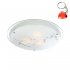 Lampa sufitowa BALLERINA I 48090-3 Globo