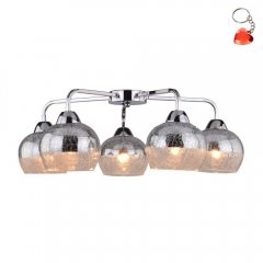 Lampa sufitowa CROMINA 98-55668 Candellux