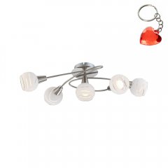 Lampa sufitowa ELLIOTT 54341-5O Globo