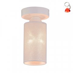 Lampa sufitowa INDIRA 31-58614 Candellux