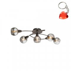 Lampa sufitowa ISLA 54347-5 Globo