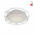 Lampa sufitowa LED 16W SVEN 98-66237 Candellux