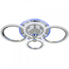 Lampa sufitowa LED 75W RING DRS2032 Elem