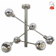 Lampa sufitowa MIGO 36-72481 Candellux