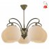 Lampa sufitowa ORBIT 35-69368 Candellux