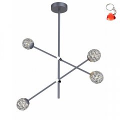 Lampa sufitowa PAKSOS A0032-340 Apeti