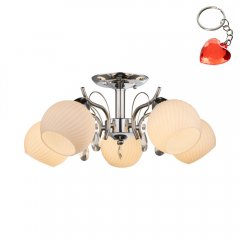 Lampa sufitowa PERDITA 54711-5 Globo