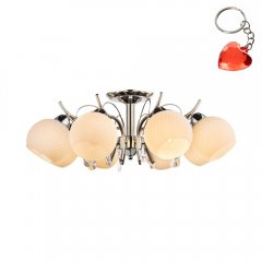 Lampa sufitowa PERDITA 54711-8 Globo