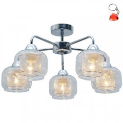 Lampa sufitowa RAY 35-67104 Candellux