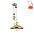 Lampa sufitowa SASSARI 6905Z Globo