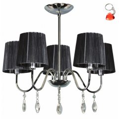 Lampa sufitowa SORENTO 35-38050 Candellux