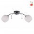 Lampa sufitowa ZACHERA 32-78674 Candellux